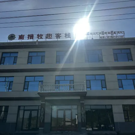 Nacuo Muqu Homestay