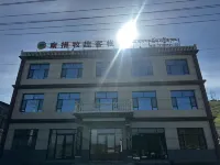 Nacuo Muqu Homestay - Pet-friendly