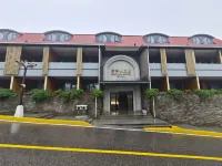 Xindi Hotel (Guling Street Branch at Lushan Cable Car Upper Station) - جاكوزي