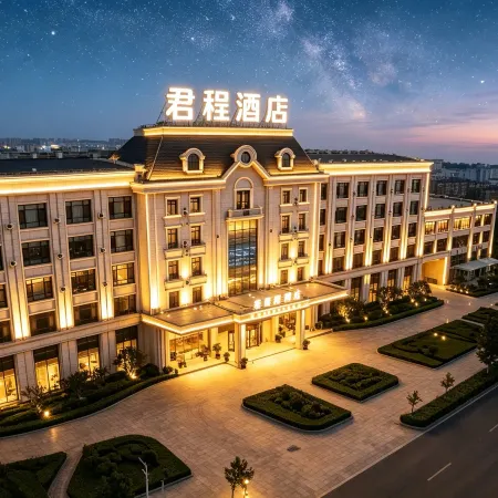 Liaoyang · Juncheng|SMARTVIBE · Sound Vision Escape Hotel
