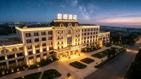 Liaoyang · Juncheng｜SMARTVIBE · Sound Vision Escape Hotel - 무료 와이파이