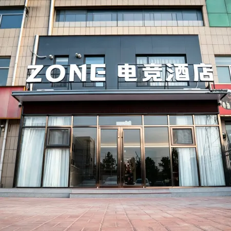 ZONE E-Sports Hotel