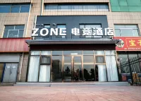 ZONE E-Sports Hotel - 2-Star