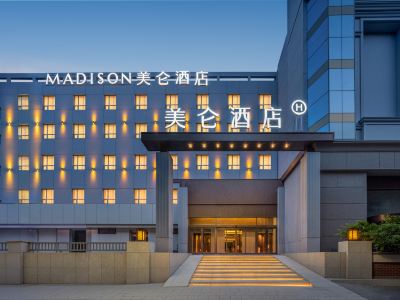 Jinan Wenhua East Road Qianfo Mountain Madison Hotel