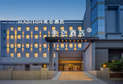 Jinan Shandong Normal University Meilun Hotel (Qianfoshan Scenic Area) - 4성급