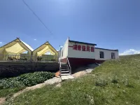 Yi Hu Qing Lan Homestay - Homestays