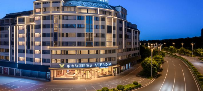 Vienna International Hotel (Fuzhou Pingtan Longwangtou Beach) Отели в г. Пинтань