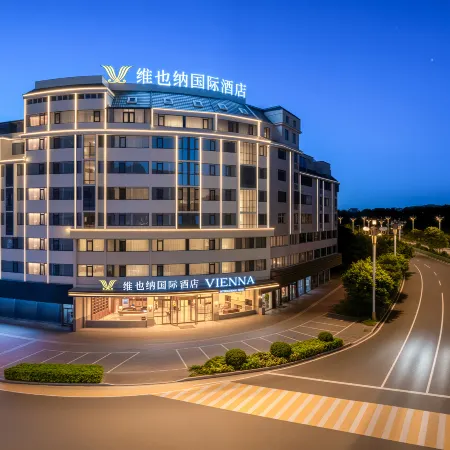 Vienna International Hotel (Fuzhou Pingtan Longwangtou Beach)