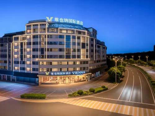 Vienna International Hotel (Fuzhou Pingtan Longwangtou Beach) - Kuntosalit
