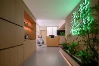 Totoro Elf Hotel (Lanzhou Wuyue Plaza) - Hot Tub