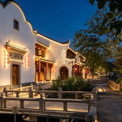 Yiwuxwms hotel Hotels near The Second People's Hospital of Yiwu