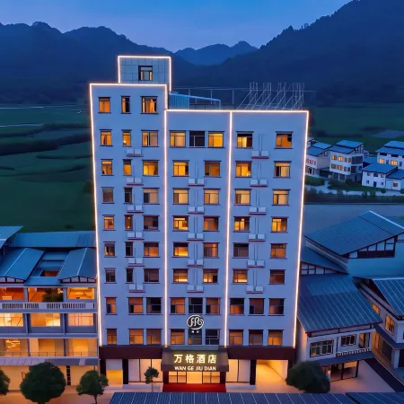 Wan ge Hotel