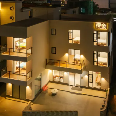 Nanji Deshe Homestay