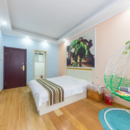 Malting Theme Hotel (Hubei Institute of Engineering)