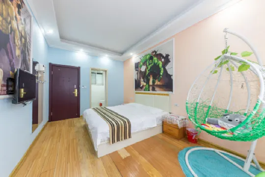 Malting Theme Hotel (Hubei Institute of Engineering)