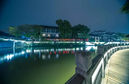 Yeboqinhuai SSAW BOUTIQUE Hotel(Jinling Calligraphy and Painting Academy) Отели рядом с достопримечательностью «Nanjing 1912 Pub Street»