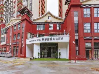 Kangding Liwan Yabuda Hotel Hotels in Kangding