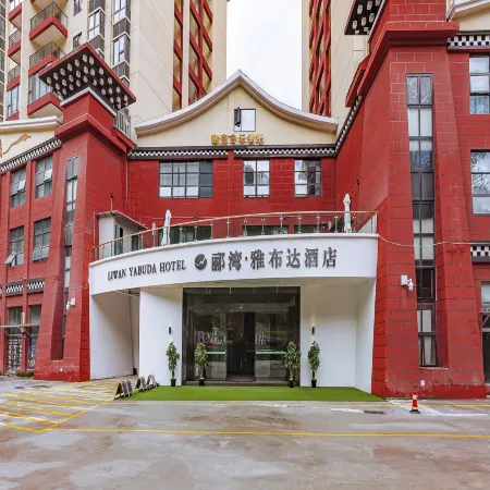 Kangding Liwan Yabuda Hotel