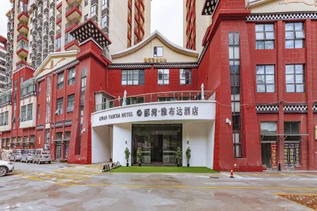 Kangding Liwan Yabuda Hotel Отели рядом с достопримечательностью «Shuijingzi»