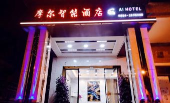 Zou'an Moore Smart Hotel