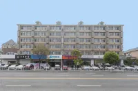 HanTing Hotel (Baolong Plaza, Suqian)