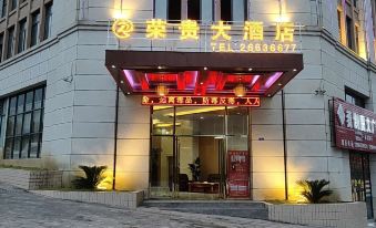 Ronggui Hotel