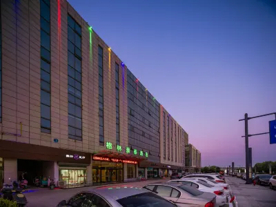 Greentree Inn Jiangsu Yancheng North Bus Station Bolian Plaza Business Hotel Hotels in yancheng north bus station business district