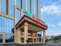 Vienna Hotel (Xingren Hotel) Hotels in Xingren