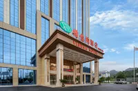 Vienna Hotel (Xingren Hotel) Hotels in Xingren