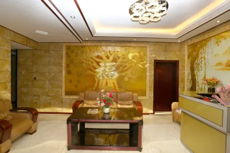 Fuyuan Hongbinlou Accommodation Department Отели в г. Фуюань