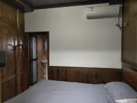 Bishan Zhoujiayuan Farmhouse