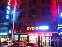 OYO吕梁贵士酒店 - 酒店外部