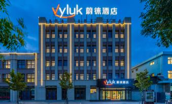 Vyluk Hotel