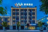 Vyluk Hotel Hotels in Dachang