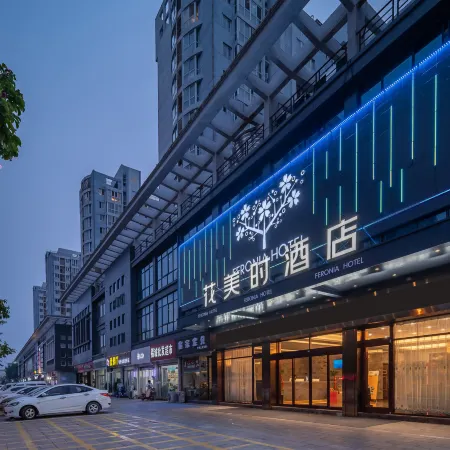 Huameishi Hotel,Xinyi