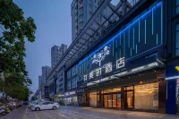 Huameishi Hotel,Xinyi