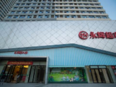 宿州维尔精品酒店式公寓 - 酒店外部