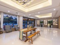 登封静呈酒店 - 公共区域