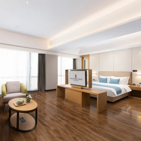 REZEN LONGUU Hotel (Maoming Xinyi Educational City Liuyun Pavilion Sightseeing Tower)