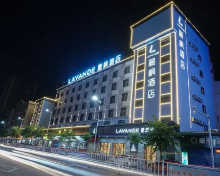 麗楓酒店（廣寧南東路店） 廣寧酒店