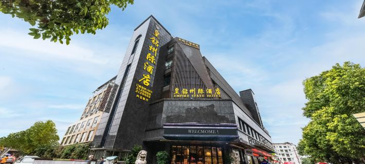Empire State Hotel Hotels in Kaili