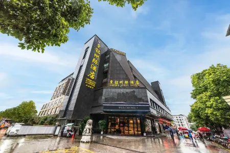 Empire State Hotel Отели рядом с достопримечательностью «Kaili Miao-Dong Customs Park»