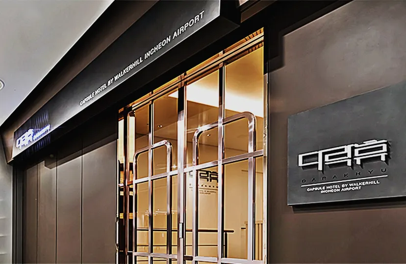 Capsule Hotel 'Darakhyu' T1