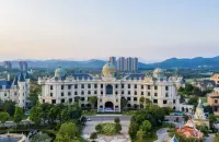 肇慶愛尚公寓 白土市場附近的飯店