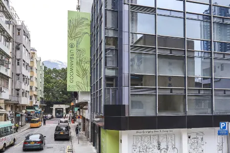 Urbanwood Ap Lei Chau