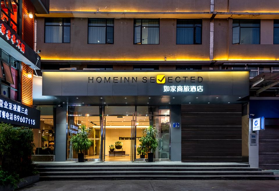 루자상뤼 호텔 외관