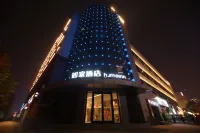 Homeinn · neo (Xi'an Gaoxin Second Road Keji Road Subway Station) Hotel a High-tech Development Zone