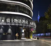 ARTHUR HOTEL CANTON TOWER GUANGZHOU Hotels in Guangzhou