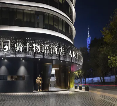 ARTHUR HOTEL CANTON TOWER GUANGZHOU Hotels in Guangzhou