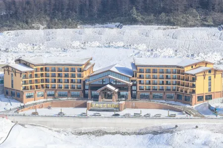 Lvcongpo Holiday Hotel Отели рядом с достопримечательностью «Badonglvcongpo Ski Field»